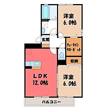 栃木県小山市暁1丁目（賃貸アパート2LDK・3階・56.30㎡） その2