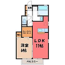 栃木県小山市城北4丁目（賃貸アパート1LDK・1階・45.00㎡） その2