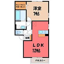 栃木県小山市大字羽川（賃貸アパート1LDK・2階・45.42㎡） その2