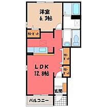 茨城県筑西市市野辺（賃貸アパート1LDK・1階・46.49㎡） その2