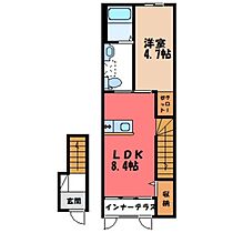 栃木県栃木市薗部町3丁目（賃貸アパート1LDK・2階・39.00㎡） その2