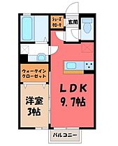 栃木県小山市若木町1丁目（賃貸アパート1LDK・2階・33.39㎡） その2