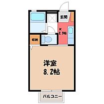 栃木県小山市東城南4丁目（賃貸アパート1K・1階・23.50㎡） その2