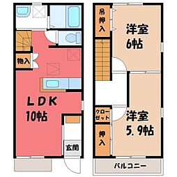 🉐敷金礼金0円！🉐東武宇都宮線 野州平川駅 徒歩10分