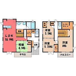 東北本線 小山駅 バス14分 森子塚公園南下車 徒歩31分