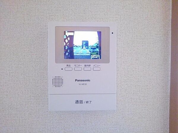 apartment 茨城県結城市大字結城
結城の賃貸情報を見る
物件地図