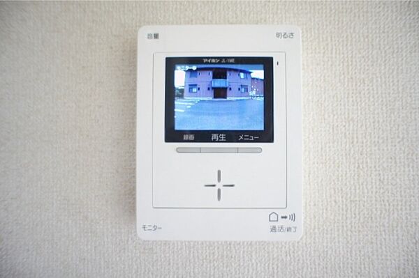 detached 茨城県筑西市下中山

地図を見る