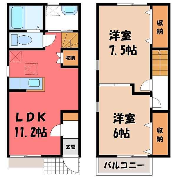 detached 茨城県筑西市霎ｻ

地図を見る