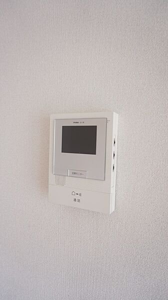 detached 栃木県小山市駅南町2丁目

地図を見る