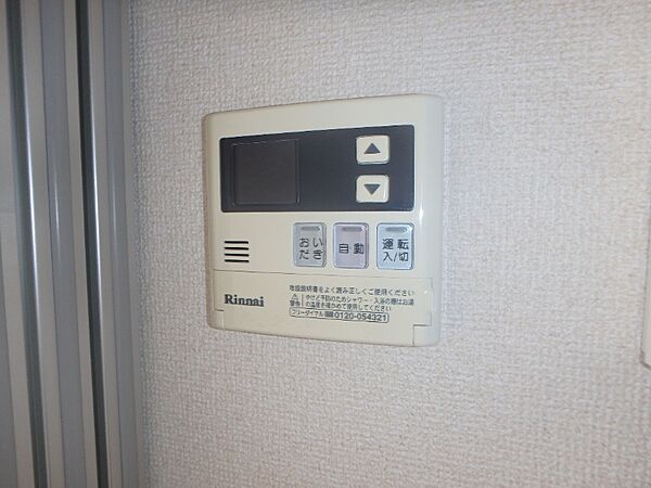 apartment 栃木県小山市城東６丁目19-19　グランオッツ1F