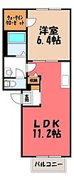 フォンティーヌA 1LDKの間取図画像