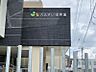 周辺：たんすい保育園まで　506m　徒歩約7分●たくさんの体験を通じて自分で考え行動できるチカラを育てることを目指しています。屋上やサンルーム、最新のスピーカーなどの設備が整っています。