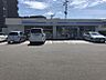 周辺：ローソン高宮駅南店　約210ｍ