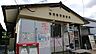 周辺：福岡諸岡郵便局まで　584m　徒歩約8分