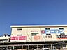 周辺：ホームセンターコーナン小牧店まで　290m　徒歩約4分