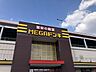 周辺：MEGAドン・キホーテUNY桃花台店まで約190ｍ（徒歩約3分）【営業時間】8:00〜23:00　遅くまで営業しているので買い逃しがあった時も安心ですね。