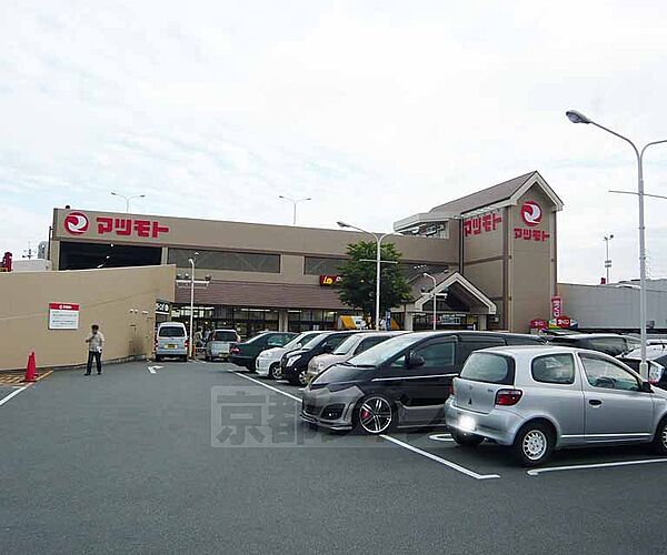 画像24:スーパーマツモト 伏見店まで510m くいな橋駅前のスーパーです。駐車場が非常に大きい 横にはホームセンター