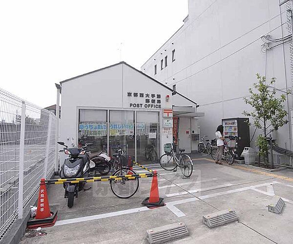 画像28:京都西大手筋郵便局まで264m 大手筋商店街を抜けたところ。竹田街道沿いです