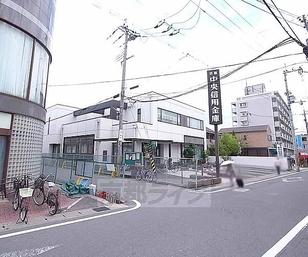 画像29:京都中央信用金庫 富野荘支店まで667m