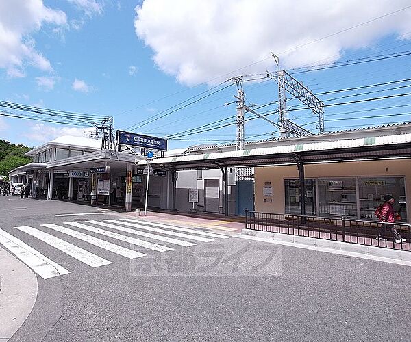 画像23:石清水八幡宮駅まで2030m