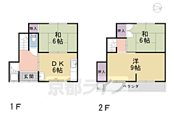 六地蔵駅 6.5万円