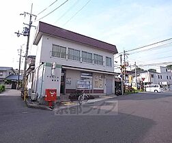 京都府宇治市五ヶ庄野添（賃貸マンション1K・2階・20.65㎡） その26