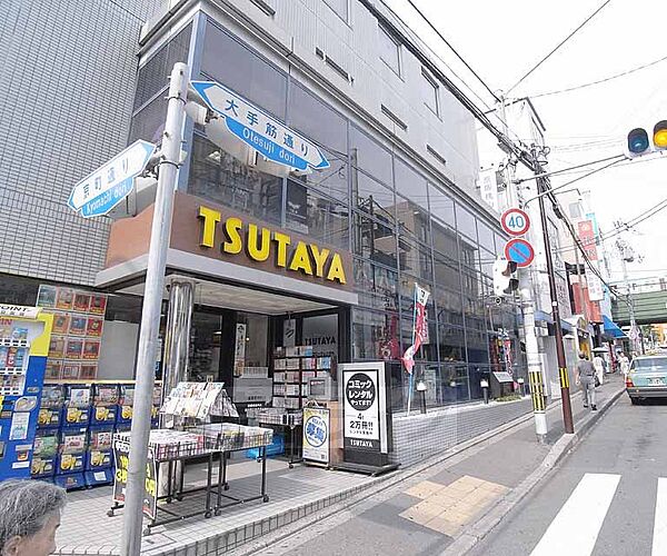 画像25:TSUTAYA 桃山店まで1300m 駅近 商店街近しです