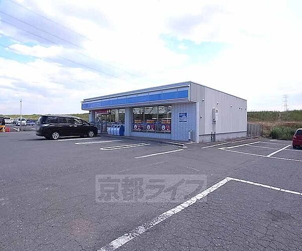 京都府木津川市山城町平尾(賃貸アパート1LDK・1階・44.70㎡)の写真 その12