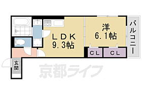 京都府城陽市久世北垣内（賃貸アパート1LDK・1階・40.33㎡） その2