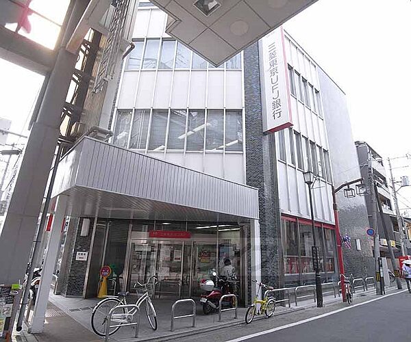 画像4:三菱東京ＵＦＪ銀行 伏見支店まで96m 商店街を抜けたところです