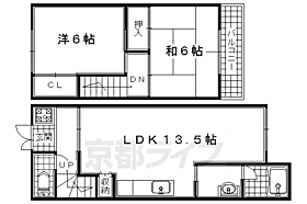 京都府宇治市木幡檜尾（賃貸テラスハウス2LDK・--・60.75㎡） その2