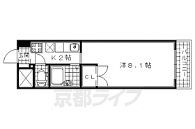 京都府宇治市木幡金草原（賃貸マンション1K・3階・23.10㎡） その2