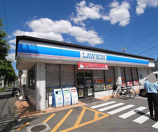 画像30:ローソン苗代町店まで230m