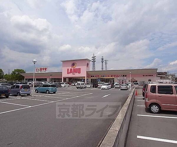 京都府八幡市八幡小松(賃貸アパート1K・2階・31.60㎡)の写真 その30