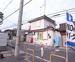 京都府宇治市広野町中島（賃貸マンション3LDK・2階・67.66㎡） その14