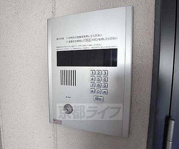 ルナソーレ淀 103｜京都府京都市伏見区淀下津町(賃貸マンション1K・1階・21.77㎡)の写真 その24