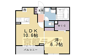 ハレレア 205 ｜ 京都府京都市伏見区羽束師菱川町（賃貸アパート1LDK・2階・40.93㎡） その2