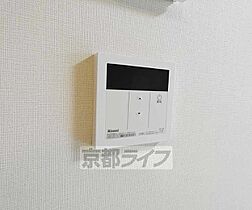 Ａ－ＣｕｂｅＫＡＮＧＥＴＳＵＫＹＯ 2 ｜ 京都府京都市伏見区向島庚申町（賃貸テラスハウス1LDK・--・66.90㎡） その19