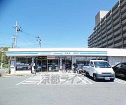 向島学生センター1号棟 402 ｜ 京都府京都市伏見区向島鷹場町（賃貸マンション1K・4階・20.00㎡） その30