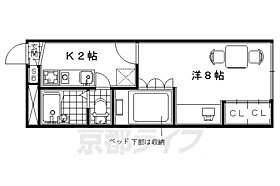 京都府木津川市州見台1丁目（賃貸アパート1K・1階・22.35㎡） その2