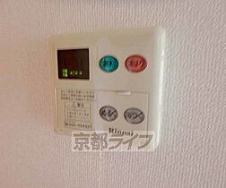 大阪府枚方市南中振2丁目（賃貸マンション1K・2階・24.67㎡） その28