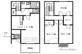 京都府木津川市梅美台7丁目（賃貸テラスハウス3LDK・--・83.83㎡） その2