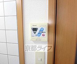 大阪府枚方市藤阪東町4丁目（賃貸アパート1R・2階・25.25㎡） その25