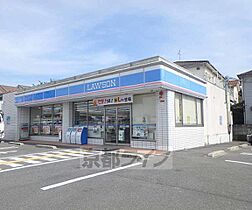 大阪府枚方市藤阪東町4丁目（賃貸アパート1R・1階・25.25㎡） その30