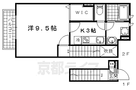 Ａｓｐｉｒｅｒａ石田 203 ｜ 京都府京都市伏見区石田内里町（賃貸アパート1K・2階・29.25㎡） その2