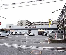 京都府宇治市宇治矢落（賃貸アパート1K・1階・19.87㎡） その25