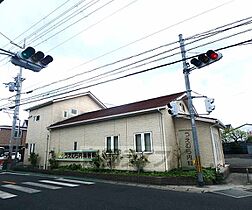 京都府京田辺市興戸和井田（賃貸アパート1LDK・2階・33.38㎡） その30