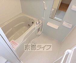 大阪府枚方市南船橋1丁目（賃貸アパート1K・2階・25.65㎡） その6