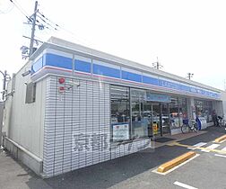 大阪府枚方市南船橋1丁目（賃貸アパート1K・2階・25.65㎡） その30