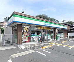 大阪府枚方市藤阪元町1丁目（賃貸アパート1R・1階・16.17㎡） その10